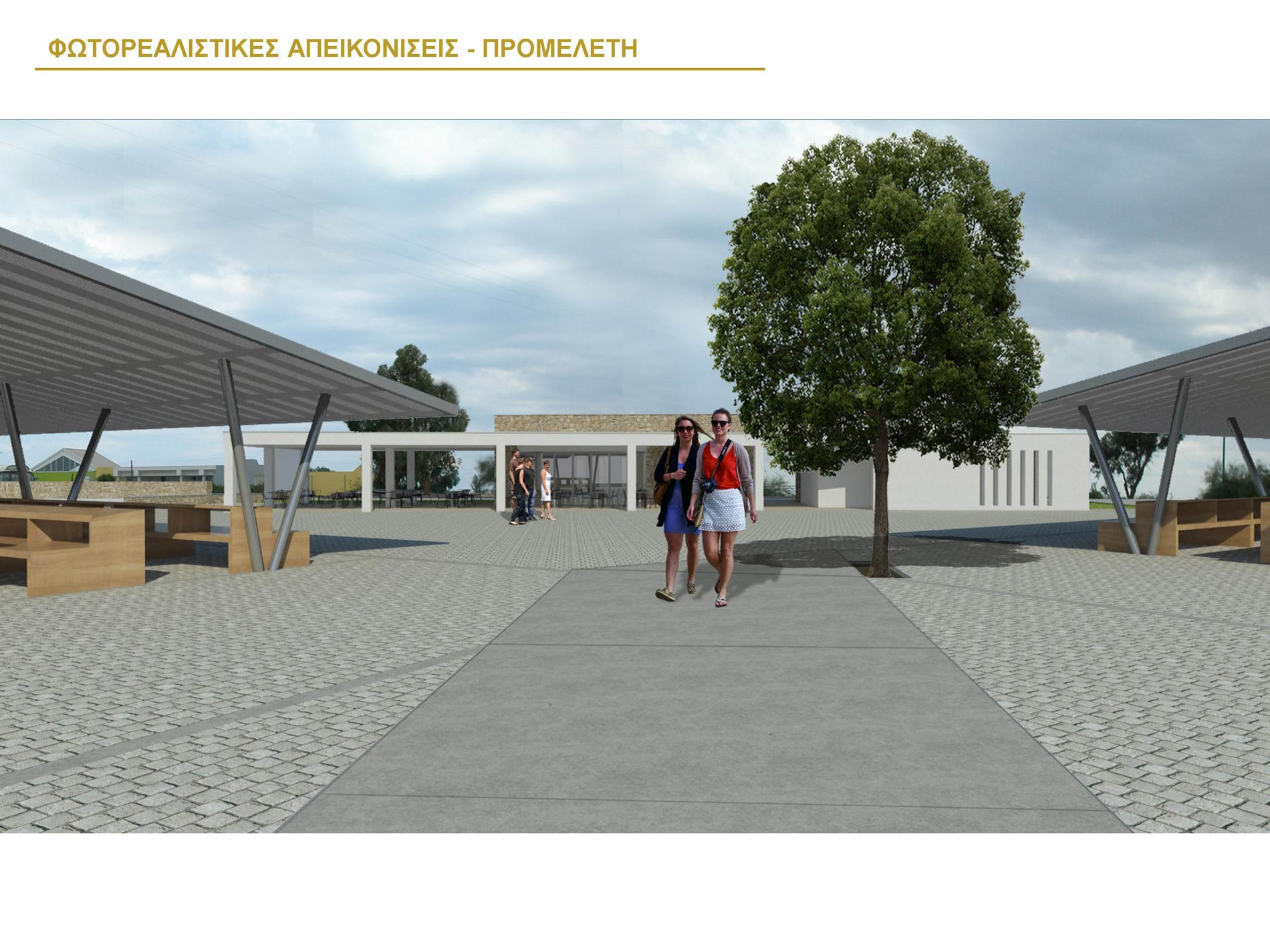 Market Regeneration Derynia, Derynia, Cyprys
